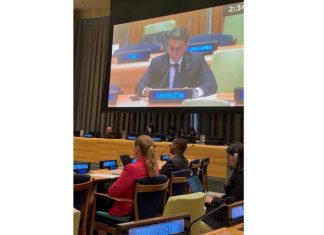 Turkmenistan Presents the Position of the Group of Friends of Neutrality at the UN High-level Forum on the Culture of Peace