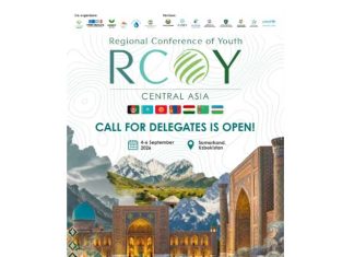 Молодежь Туркменистана участвует в региональной конференции RCOY Central Asia 2026