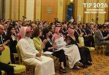 TIF 2026-a Saud Arabystanynyndan ýokary derejeli wekiliýet gatnaşar