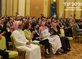 Ашхабад готовится принять Международный инвестиционный форум TIF 2026
