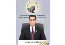 Türkmenistanyň Prezidenti «Merkezi Aziýa — Koreýa Respublikasy» ilkinji sammitine gatnaşdy
