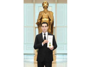 Президент Туркменистана награжден юбилейной медалью в честь независимости