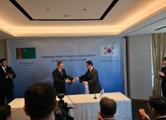 Turkmenistan and Republic of Korea launch their first joint IT project, “Ýerli Tor”