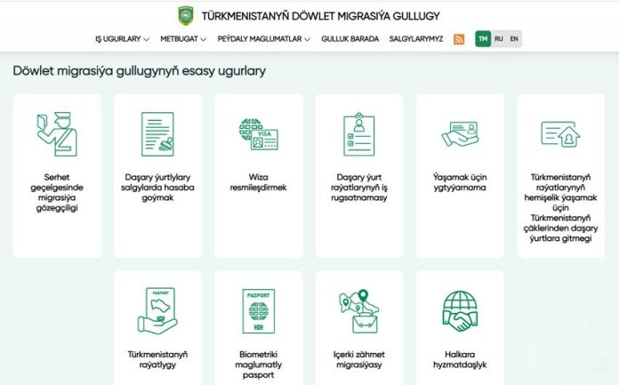 turkmenistan-dowlet-migrasiya-gullugy