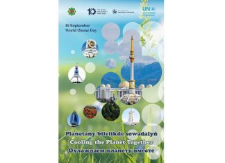 Ozon gatlagyny goramagyň halkara güni mynasybetli makala ýazmak bäsleşigi yglan edildi