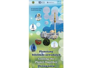 “Ýaş tebigatçy” jemgyýetçilik guramasy zehin bäsleşigine çagyrýar!