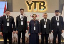 Туркменские вузы участвуют в программе тюркского мира в Анкаре