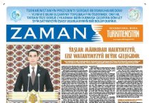 Zaman Turkmenistan 04-09-2026