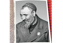 Türkmenistanyň ilkinji halk şahyry
