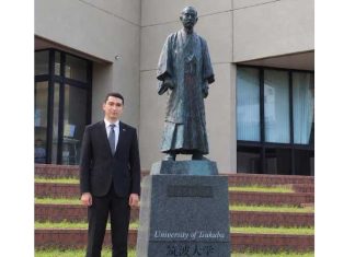 Преподаватель МУНГ направлен на обучение в Университет Цукуба