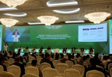TIF 2026: ykdysady ösüşi, maýa goýumlary we halkara hyzmatdaşlygy ösdürmegiň ugurlary ara alnyp maslahatlaşyldy