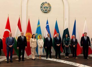 Türkmenistanyň bilim ministri Daşkentdäki halkara forumda çykyş etdi