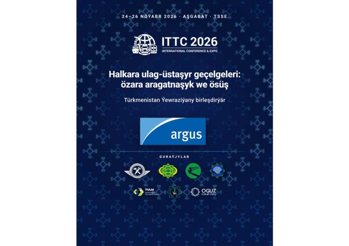 argus-ittc