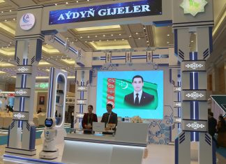 Aýdyň Gijeler — премьер-партнёр CIET 2026