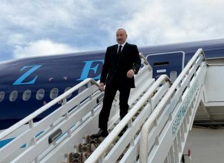 Президент Азербайджанской Республики Ильхам Алиев прибыл в Туркменистан