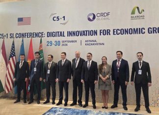 Astanada «C5+1» formatynda sanly innowasiýalar boýunça maslahat geçirildi