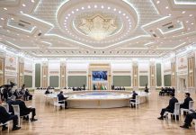 Merkezi Aziýa döwletleriniň we Azerbaýjanyň döwlet Baştutanlarynyň konsultatiw duşuşygy