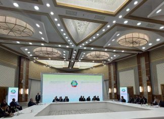 Merkezi Aziýa döwletleriniň we Azerbaýjan Respublikasynyň daşary işler ministrleriniň maslahaty