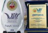 Gurjak teatry halkara festiwalynda çykyş etdi
