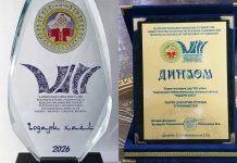 Gurjak teatry halkara festiwalynda çykyş etdi