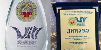 Gurjak teatry halkara festiwalynda çykyş etdi