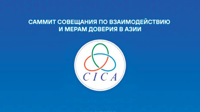 cica-baku-azerbaijan