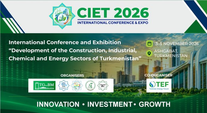 ciet-2026