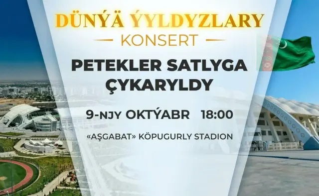 dashary yurt aydymchylar konsert