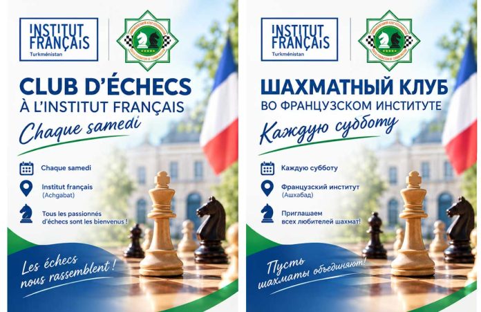 fransuz-instituty-shahmat-kluby-kusht-Echecs