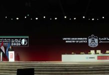 Türkmenistanyň wekiliýeti Jenaýatçylygyň öňüni almak we adyl kazyýetlilik boýunça BMG-niň 15-nji kongresine gatnaşdy