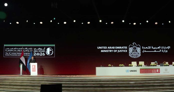 globe-abu-dhabi