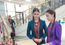 A Cultural and Literary Event Was Held to Mark the Day of Hafez Shirazi’s Poetry