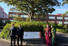 Преподаватели из Туркменистана проходят стажировку в Японии