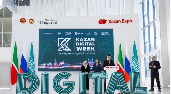 kazan-digital-week