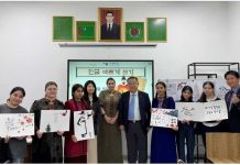 В Ашхабаде прошел конкурс каллиграфии к Дню хангыля