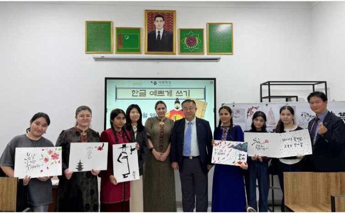 korean-hangul-kalligrafiya-day-ashgabat