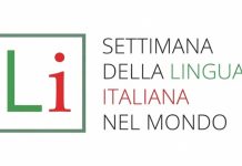 Aşgabatda Italýan dili hepdeligi geçirilýär