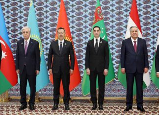 Merkezi Aziýa ýurtlarynyň we Azerbaýjan Respublikasynyň döwlet Baştutanlarynyň konsultatiw duşuşygy geçirildi