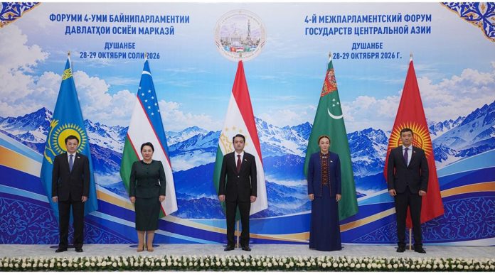merkezi-aziya-dushanbe-mejlis