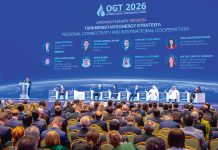 «Türkmenistanyň nebiti we gazy – 2026» halkara forumy
