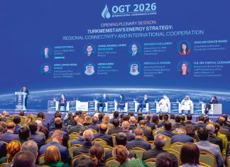 «Türkmenistanyň nebiti we gazy – 2026» halkara forumy