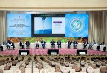 AI technologies will be discussed at a Turkmen university
