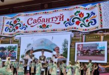 «Татар кызы-2026» в Авазе: триумф красоты, традиций и дружбы народов