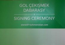 На TIF-2026 в Ашхабаде подписаны новые международные соглашения