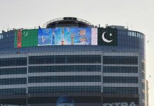 Türkiýede we Pakistanda Türkmenistanyň Garaşsyzlygynyň 35 ýyllygy mynasybetli çäreler geçirildi