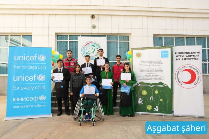 unicef-gyzyl yarym ay ashgabat