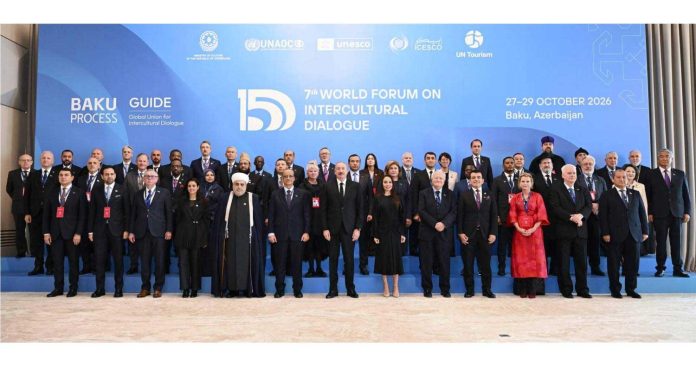 world-forum-intercultural-diaologue baku-баку