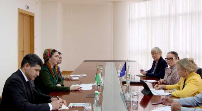 yewropa-bilim-gaznasy-european-education-fund-mfa-turkmenistan